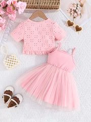2pcs Design with a Ruffled Edge Knitted Short-Sleeve Set